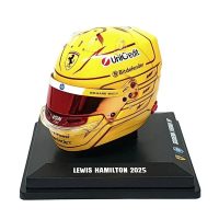 mini-helmet-1-5-lewis-hamilton-fiorano-test-2025